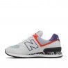 Sabatilles esportives New Balance 574 white con ghost pepper