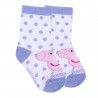 Calcetines Cerda pack calcetines 5 piezas peppa pig