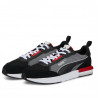 Sabatilles esportives Puma R22 negres i vermelles