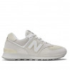 Sabatilles New Balance 574 blanques amb gris