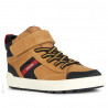 Zapatillas altas Geox weemble amarillo y negro con cordones elásticos y velcro