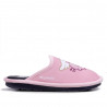 Sabatilles casa Laro roses amb cércol unicorn alat