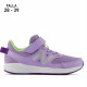 Zapatillas deporte New Balance 570v3 lilas Bungee Lace with Top Strap - Querol online