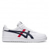 Sabatilles esportives Asics Japan S™ blanques