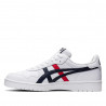 Sabatilles esportives Asics Japan S™ blanques