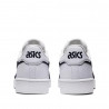 Zapatillas deportivas Asics Japan S™ blancas