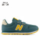 Zapatillas deporte New Balance 500 Hook & Loop verdes y amarillos - Querol online