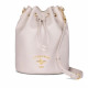 Bolso U.S. POLO ASSN. standford bucket beige estilo bombonera - Querol online