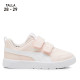 Sabatilles Puma Courtflex V3 roses - Querol online