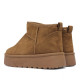 Botes australianes Querol Cozy Platform marrons - Querol online