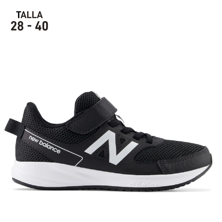 Zapatillas deporte New Balance 570v3 bungee negras con velcro y cordones - Querol online