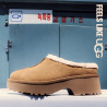 Zuecos UGG New Heights Cozy color chestnut