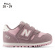 Sabatilles esport New Balance 373 hook & loop rosa empolsat - Querol online