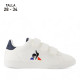 Sabatilles esport Le Coq Sportif Courtset 2 PS blanques i blaves - Querol online