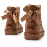 Botins Mustang sky marrons estil australiana amb llaç