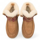 Botines plataforma UGG Funkarra Cabin Cuff color chestnut - Querol online