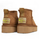 Botas australianas Pepe Jeans dissy young - Querol online