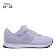 Sabatilles esport New Balance 323 pink and purple per a nena - Querol online