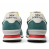 Sabatilles esportives New Balance 574 new spruce amb sea salt per a home