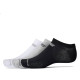 Calcetines New Balance multicolor tobilleros pack 3 - Querol online