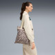 Bolso Puma leopardo pop tote - Querol online