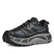 Zapatillas deportivas Hoka mafate speed 2 black con castlerock - Querol online