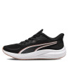 Zapatillas deportivas Puma skyrocket lite negras con rayas rosas mujer