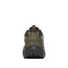 Zapatillas deportivas MERRELL speed strike 2 trek olive para hombre