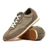 Zapatillas urban Ecoalf denver stone