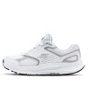Sabatilles esportives Skechers GO RUN consistent 2.0 - advantage blanques i plata