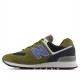 Sabatilles esportives New Balance 574 nb burgundy amb nb white - Querol online