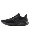 Zapatillas deportivas New Balance 411v3 black mujer