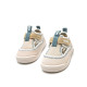 SANDALIAS DE NIñO MTNG KIDS FREE BEIGE 49057 62426 - Querol online