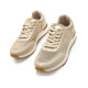 DEPORTIVAS DE MUJER MARIAMARE 68777 BEIGE 68777 61978 - Querol online