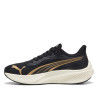 Sabatilles esportives Puma pounce lite running puma gold amb puma black