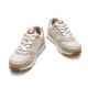 DEPORTIVAS DE NIñO MTNG KIDS COMPACT BEIGE 49111 62432 - Querol online
