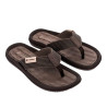 Xancles Ipanema marrons dunas vii ad