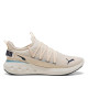 Zapatillas deportivas Puma Softride Carson Fresh - Querol online