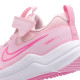 Sabatilles esport Nike Cosmic Runner roses per a nena - Querol online