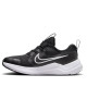 Zapatillas deporte Nike Cosmic Runner negras para niños - Querol online