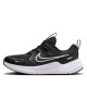 Zapatillas deporte Nike Cosmic Runner negras para niños - Querol online