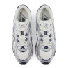 Sabatilles esportives New Balance 204L blanques i platejades amb detalls blau marí per a dona