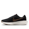 Sabatilles esportives Nike Revolution 8 de dona negres amb Swoosh animal print