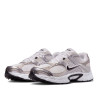 Sabatilles esportives Nike V5 RNR d'home blanques i platejades amb detalls negres