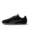 Sabatilles Puma ST Track Feline de mujer negres con animal print