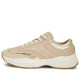 Sabatilles Tommy Hilfiger de dona beix de camussa amb detalls daurats - Querol online