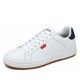 Zapatillas Levi's Pipper blancas casual con detalles azul marino - Querol online