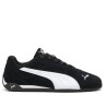Zapatillas Puma Replicatch SD negras de ante con detalles blancos
