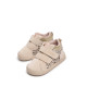 BOTINES DE NIñO MTNG KIDS FREE BABY BEIGE 49068 63412 - Querol online