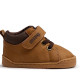 BOTINES DE NIñO MTNG KIDS FREE BABY MARRON 49305 63427 - Querol online